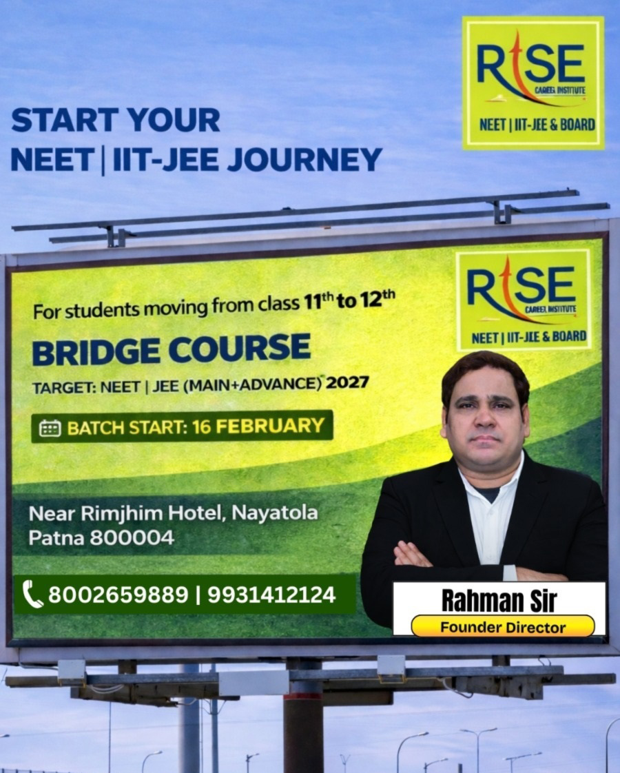 Rise Career Institute Patna